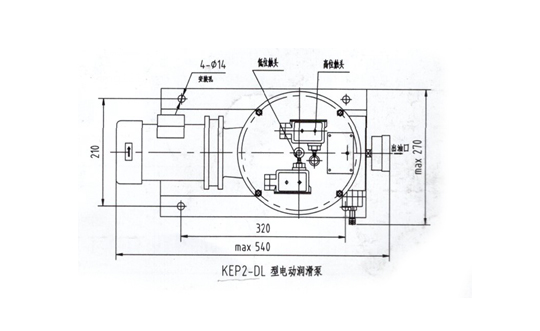 KEP2-16系列电动润滑泵