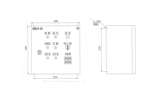 西安GDK10-GS型电气控制箱