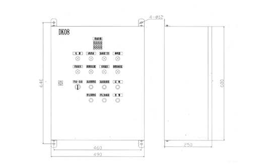 西安DK08型电气控制箱