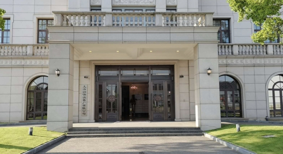 智能集中润滑 智能集中润滑