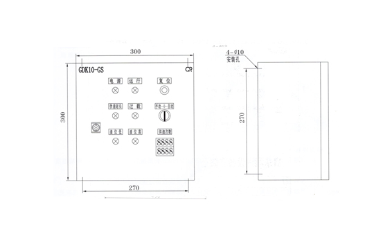 GDK10-GS型电气控制箱